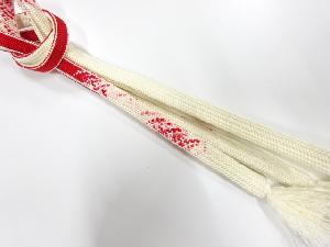 正絹　手組帯締め